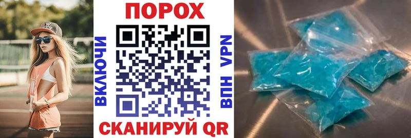 Amphetamine Premium  Ильский 
