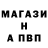 ГАШ гашик Aq Zing