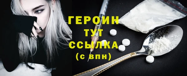 МДПВ Каменка