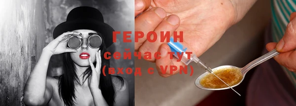 кристаллы Каменск-Шахтинский