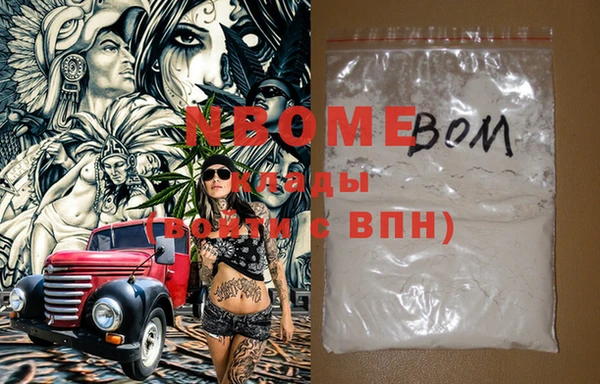 МДПВ Каменка
