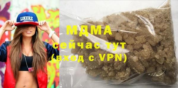 МДПВ Каменка