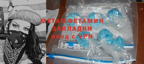 СК Каменногорск