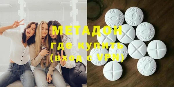 МДПВ Каменка